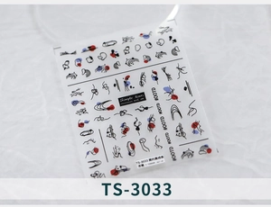 Detailed view of minimalist embossed nail art stickers with abstract lines and OOTD tags