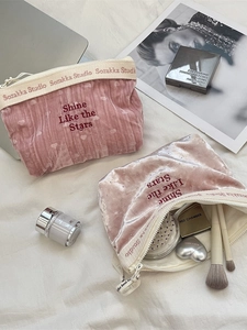 Elegant velvet makeup bags in pink heart jacquard and rhinestone with Shine Like Stars embroidery