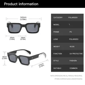 Detailed size chart for square frame sunglasses with precise measurements in mm and inches
