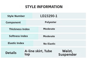 Detailed fabric chart showing 100% polyester material and non-stretch A-line skirt specs