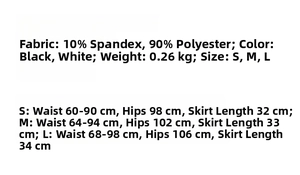 Detailed size chart for skirt set showing waist and length measurements in CM