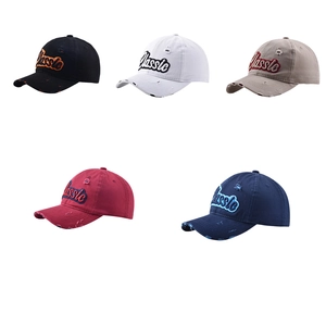 Distressed cotton baseball caps with Classic embroidery in five vintage washed colors