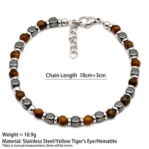 Men's Tiger Eye and Hematite beaded bracelet with adjustable stainless steel chain