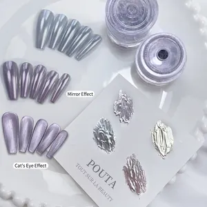 Polvere Per Unghie Specchio Magico Occhio Di Gatto Pigmento Metallico Cromato Aurora Per Decorazione Nail Art DIY Manicure Finitura Magnetica Lucida