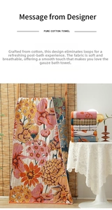 Detailed view of various floral and geometric patterns on soft 4-layer cotton gauze towels