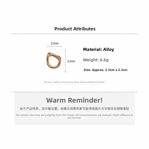 Detailed view of gold geometric ring with 6.6g weight and 2.5cm by 2.3cm dimensions