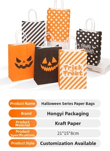 Halloween kraft paper gift bags set featuring various festive patterns and handle detail
