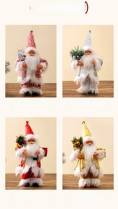 Collage of four 9-inch Santa figurines with sequined hats and festive holiday accessories