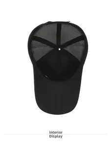 Interior view of black mesh baseball cap showing breathable lining and seam details