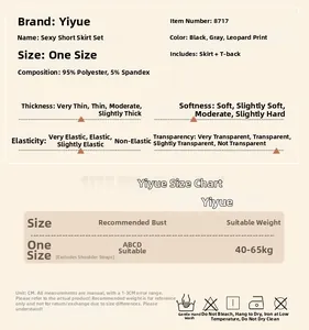 Size chart for sexy leopard print lingerie set including skirt and G-string measurements