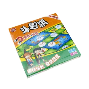 Portable 15cm magnetic folding jungle chess board game for family puzzle play