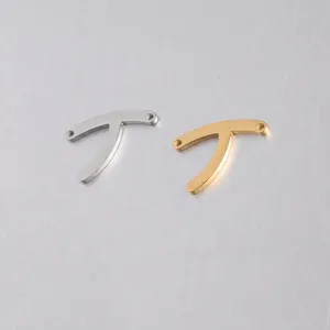 Polished Stainless Steel Wishbone Pendants Connectors Mirror Finish Minimalist DIY Necklace Bracelet Jewelry Making Findings