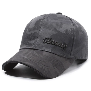 Classic grey camouflage baseball cap with 3D embroidery and adjustable curved brim style