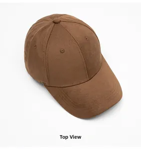 Top view of a dark brown six-panel baseball cap showing crown structure and stitching