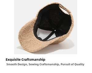 Detailed interior of beige lamb wool baseball cap with adjustable strap and black lining