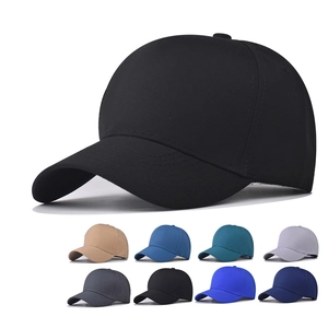 Unisex Solid Color Baseball Cap Adjustable Polyester Sun Hat Curved Brim Blank For Outdoor Sport