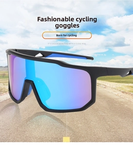 Gros plan sur les lunettes cyclisme bleu-violet avec monture noire mate antidérapante
