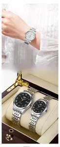 Close-up of SKMEI classic couple quartz watch with roman numerals and date window detail