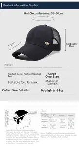 Size chart showing 56-60cm circumference and 9cm brim for mesh breathable baseball cap