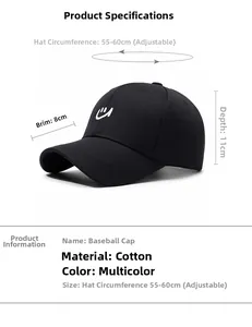 Detailed view of black cotton baseball cap showing 8cm brim and adjustable size parameters