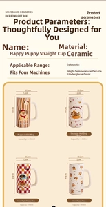 Detailed size chart and specifications for the Happy Puppy 450ml ceramic mugs