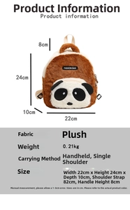 Detailed size specifications for cartoon panda plush backpack measuring 22x24x10cm