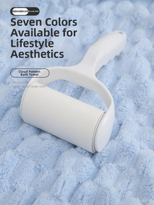 Detailed close-up of blue cloud pattern microfiber towel texture with soft finish