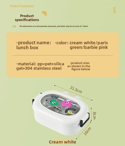 304 stainless steel lunch box dimensions 21.5x16x8cm with multi-layer material details