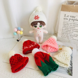 Knitted 20cm doll beanies set with smiley face and pompom in various colors