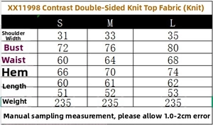 Size chart for contrast double-sided knit top detailing measurements for S, M, and L sizes