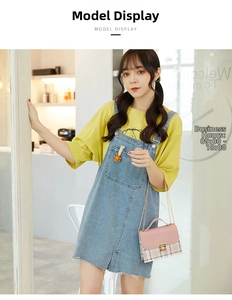Pink plaid chain bag worn with yellow t-shirt and sunflower denim dress for daily style