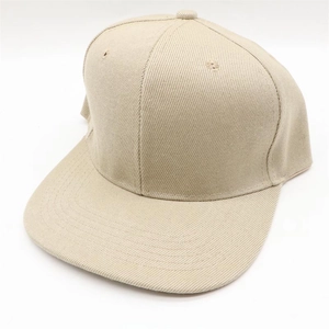 Beige snapback hat with a flat brim and six-panel cotton twill construction for adults