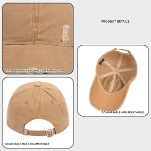 Retro washed cotton baseball cap with distressed details and adjustable metal buckle