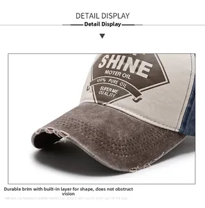 Close-up of vintage baseball cap with distressed brim and retro Shine Motor Oil print