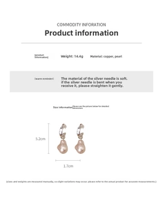 Détails des boucles d'oreilles perles irrégulières en cuivre, poids et dimensions indiqués
