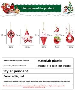 Detailed technical chart showing dimensions and styles of red and white Christmas ornaments