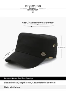 Detailed size specifications and material info for the black cotton flat top military cap