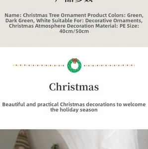 Detail view of mini PE Christmas tree ornaments available in 40cm and 50cm sizes