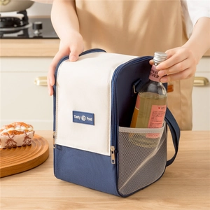 Insulated Lunch Bag Oxford Cloth Aluminum Foil Double Zipper Adjustable Shoulder Strap Portable Picnic Travel Office School