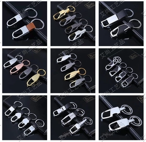Detailed grid showing zinc alloy leather keychains in various metallic finishes and colors