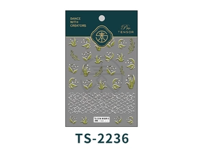 Detailed 5D embossed lily of the valley nail stickers with intricate floral lace patterns