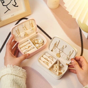 Mini Portable PU Leather Jewelry Box Travel Jewelry Storage Case Small Earring Ring Necklace Organizer For Women Girls