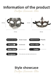 Detailed size and material info for vintage punk chain masks with silver finish