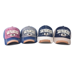 Vintage washed baseball caps with San Francisco embroidery and California bear logo