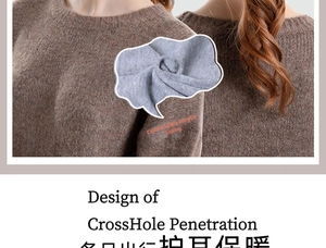 Detail of warm brown knit ear warmer with cozy acrylic lining and crisscross design