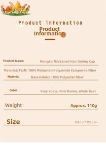 Detail specifications of thickened coral fleece hair towel with cartoon ear designs