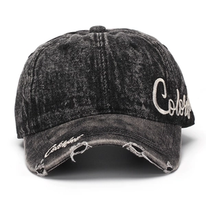 Retro washed denim baseball cap in charcoal black with colorful embroidery and distressed brim