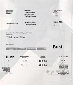 Size chart for black sheer sequin nightgown showing fabric details and measurements