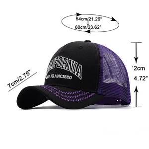 Two-tone California embroidery mesh trucker cap with purple mesh and adjustable strap