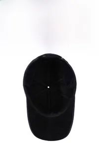 Detail view of winter baseball cap with thick ear flaps for cold weather protection